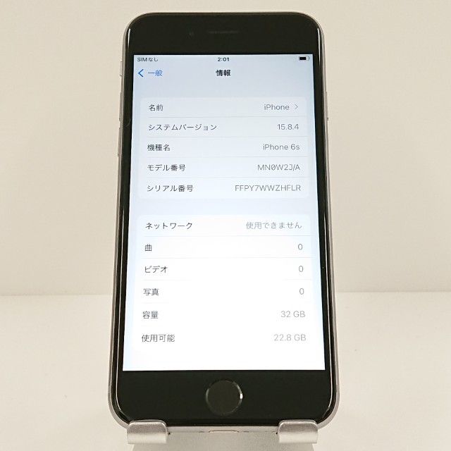 �ڥ�����ʡ�iPhone6s 32GB SIM�ե꡼ ���ڡ������쥤 c17869