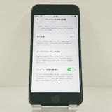 iPhoneSE ��2���� 64GB au �ۥ磻�� c19174