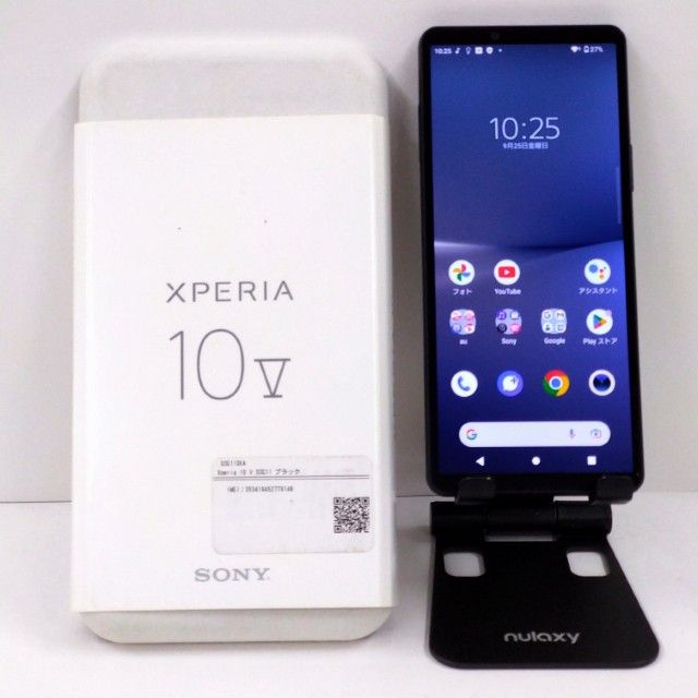 Xperia 10 V SOG11 au �֥�å� c22704