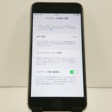iPhoneSE ��3���� 64GB �ɥ��� �������饤�� c23253