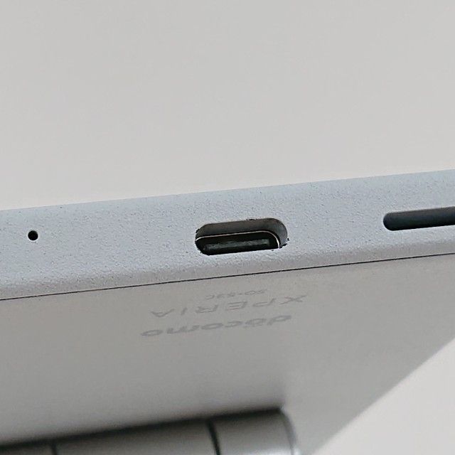 Xperia Ace III SO-53C �ɥ��� ���졼 c19759