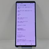 Xperia 10 V SOG11 au ��٥���� c22680