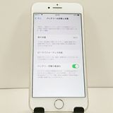 iPhone8 64GB �ɥ��� ����С� c23240