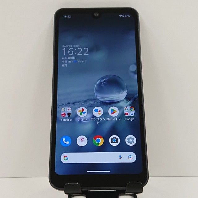 AQUOS wish2 A204SH Y!mobile ���㥳���� c17631