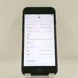 iPhoneSE ��2���� 64GB �ɥ��� �֥�å� c22321