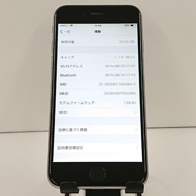iPhone6 32GB SoftBank ���ڡ������쥤 c18348
