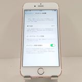 iPhone6s 64GB SoftBank ������������� c17720