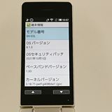 AQUOS �������� SH-02L �ɥ��� ������� c22634