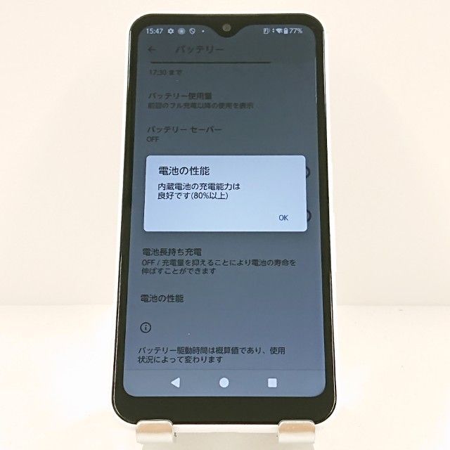 arrows We F-51B �ɥ��� �ۥ磻�� c17957