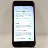 ���������ʡ�iPhoneSE ��2���� 64GB au ��å� c22117