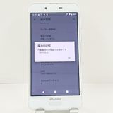 AQUOS sense SH-01K �ɥ��� ���륭���ۥ磻�� c22538