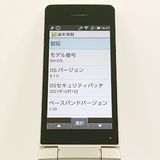 AQUOS �������� SH-02L �ɥ��� ������� c19698