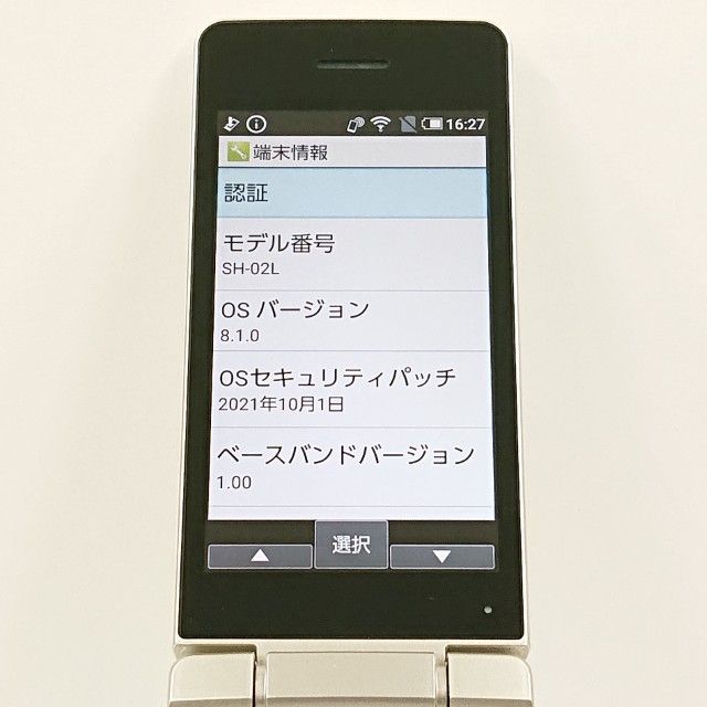 AQUOS �������� SH-02L �ɥ��� ������� c19698