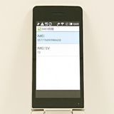AQUOS �������� SH-02L �ɥ��� ������� c21035