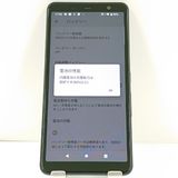 arrows Be4 Plus F-41B �ɥ��� �֥�å� c21347