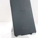 Xperia Ace III SO-53C �ɥ��� �֥�å� c21603