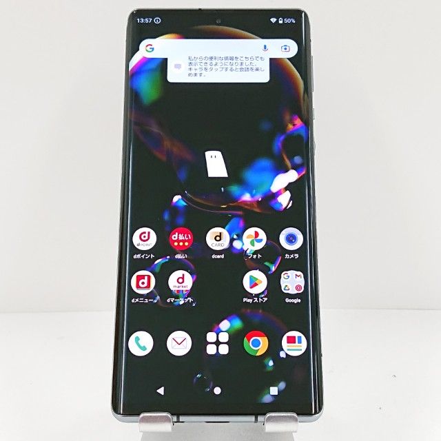 AQUOS R6 SH-51B ɥ ֥å c15294