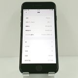 iPhoneSE ��2���� 64GB �ɥ��� �֥�å� c18467