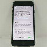 iPhoneSE ��3���� 64GB �ɥ��� �ߥåɥʥ��� c22755