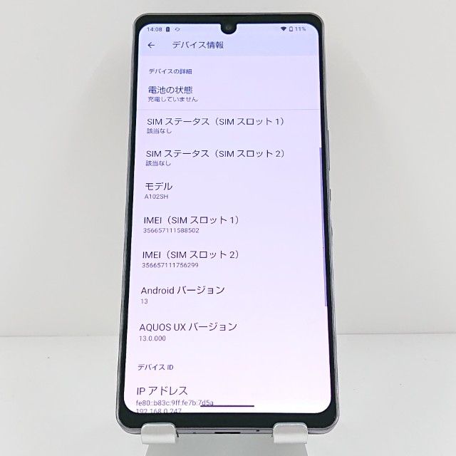 AQUOS zero6 A102SH SoftBank �֥�å� c19481