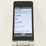 AQUOS �������� SH-02L �ɥ��� ������� c19560