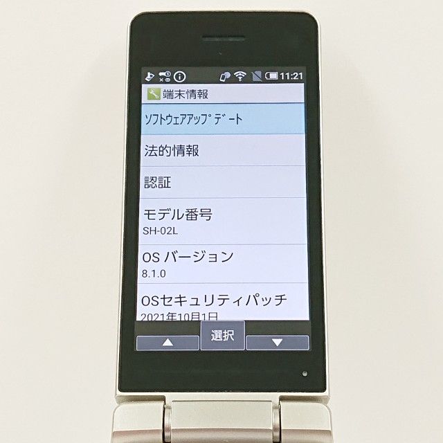 AQUOS �������� SH-02L �ɥ��� ������� c19560