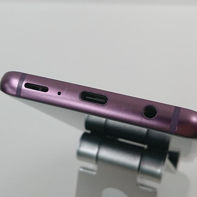 ムスビー｜Galaxy S9 SC-02K docomo ライラックパープル c03573