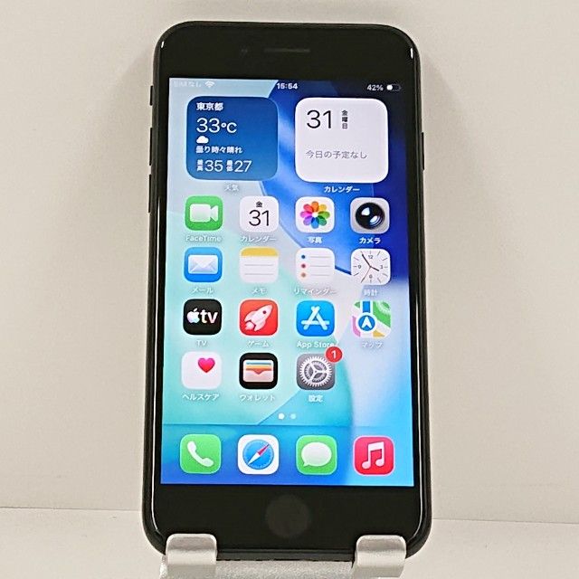 iPhoneSE ��2���� 64GB �ɥ��� �֥�å� c21792