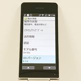 AQUOS �������� SH-02L �ɥ��� ������� c21463