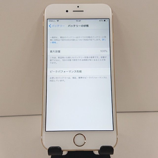 iPhone6 64GB SoftBank ������� c18492