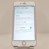 iPhone6s 64GB SoftBank ������������� c17950