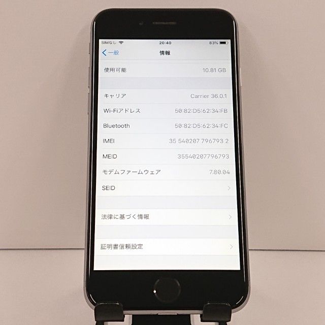 iPhone6 16GB SIM�ե꡼ ���ڡ������쥤 c19259