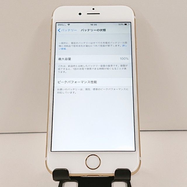 iPhone6 64GB SoftBank ������� c18341