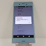 Xperia XZs SOV35 au �������֥롼 c17215