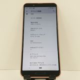 AQUOS sense3 SH-02M �ɥ��� �饤�ȥ��åѡ� c17410