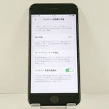 iPhoneSE ��3���� 64GB �ɥ��� �������饤�� c21779