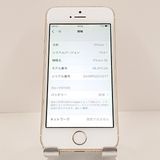 iPhoneSE 64GB �ɥ��� ������� c20376