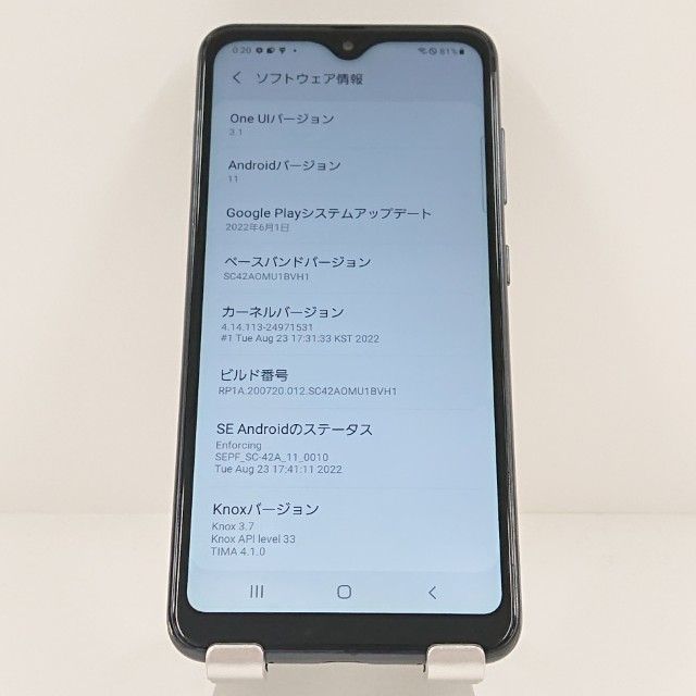 Galaxy A21 SC-42A �ɥ��� �֥�å� c19390