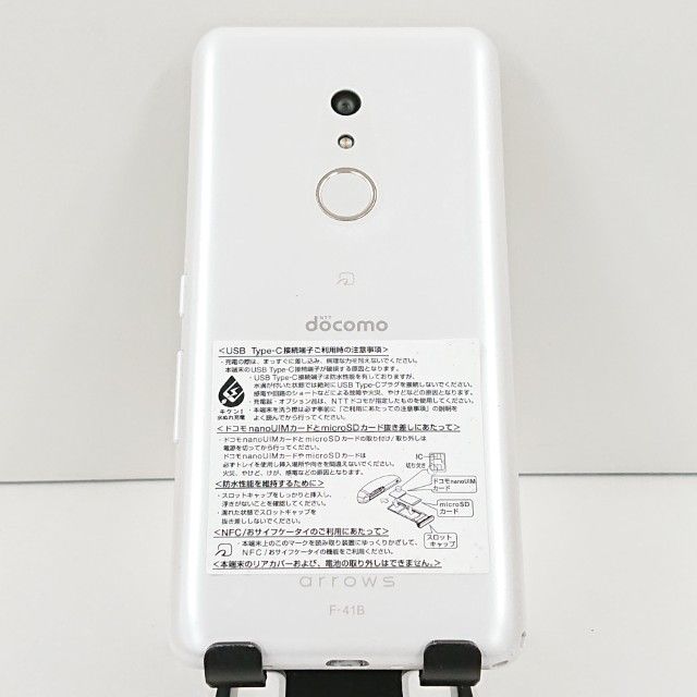 arrows Be4 Plus F-41B �ɥ��� �ۥ磻�� c18239