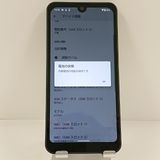 AQUOS wish A103SH SoftBank ���㥳���� c21968