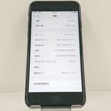 iPhone8 64GB �ɥ��� ���ڡ������쥤 c22889