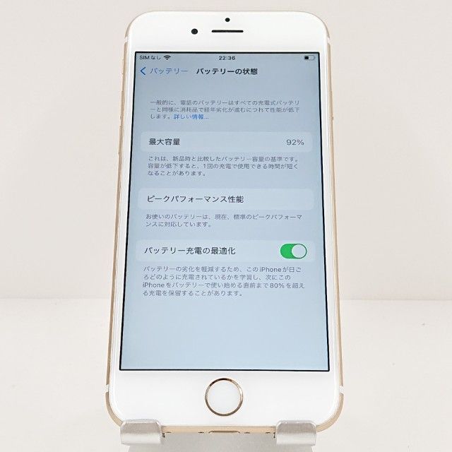 iPhone6s 64GB SoftBank ������� c18093