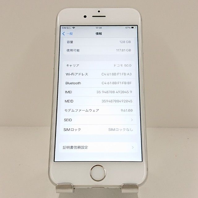 iPhone6s 128GB SIM�ե꡼ ����С� c18102