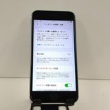iPhoneSE ��2���� 128GB �ɥ��� �ۥ磻�� c22806