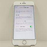 iPhone8 64GB �ɥ��� ����С� c23215