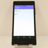 Qua phone QX KYV42 au �֥�å� c17510