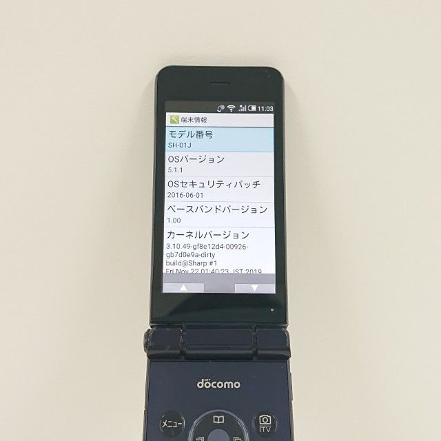 AQUOS �������� SH-01J �ɥ��� �֥롼�֥�å� c20379