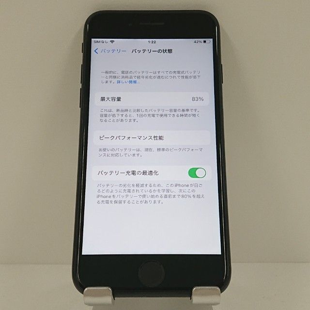 iPhone7 32GB �ɥ��� �֥�å� c18450