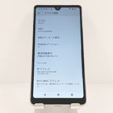Xperia Ace III SO-53C �ɥ��� ���졼 c19752