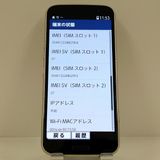 �餯�餯���ޡ��ȥե��� F-53E �ɥ��� ������� c22571